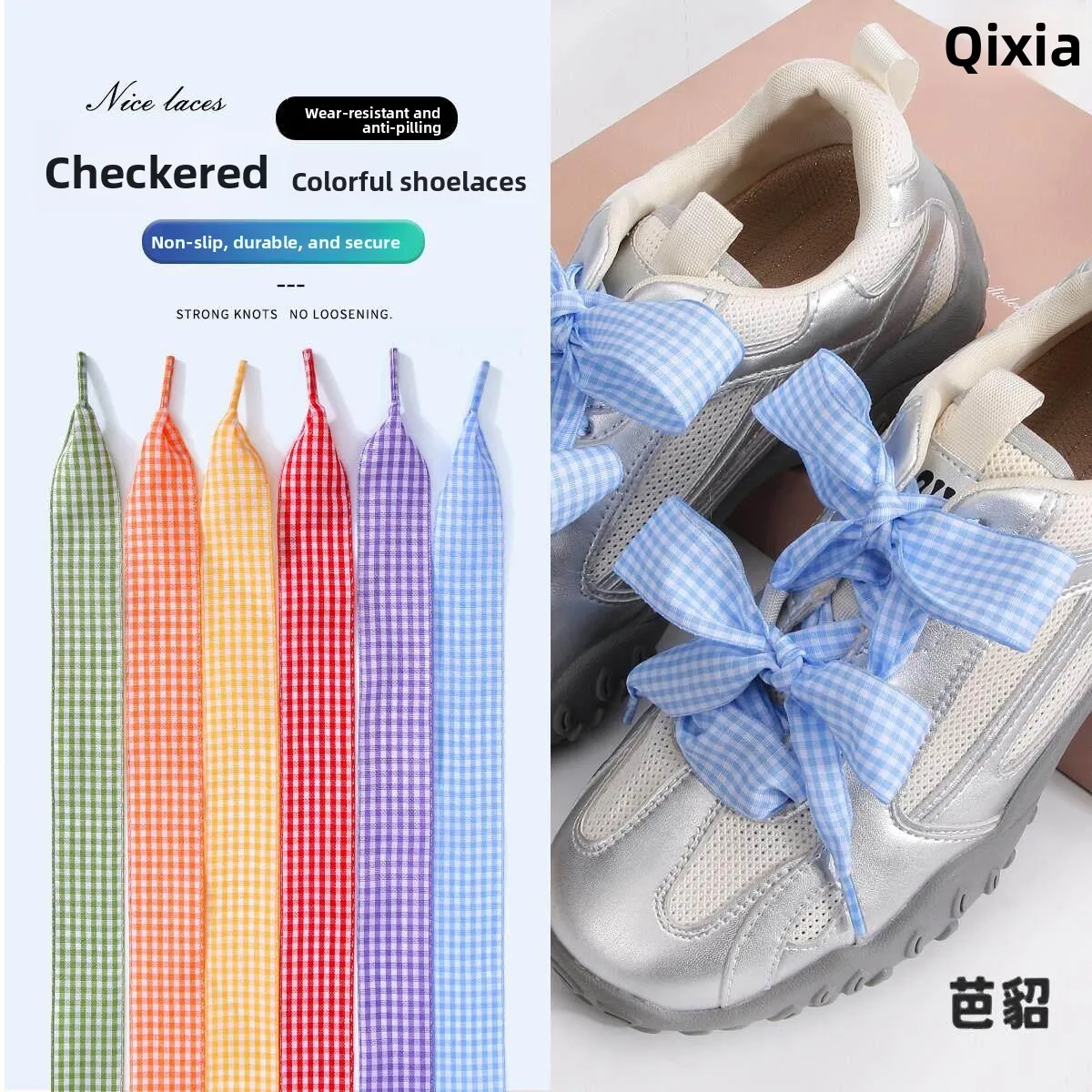 Sweet   Square Grid Silk Shoe Laces for De Xin White Canvas Shoes Black White Grid Shoe Ties Fashion Accessories