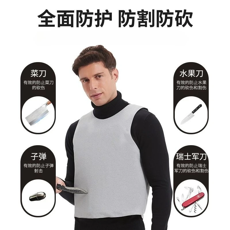 New ultra-light concealed body armor, neutral washable, lightweight stab-proof clothing, vest, tactical clothing