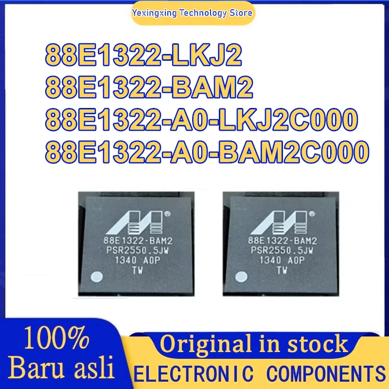 

88E1322-BAM2 88E1322-A0-BAM2C000 88E1322-LKJ2 88E1322-A0-LKJ2C000 Микросхема BGA на складе