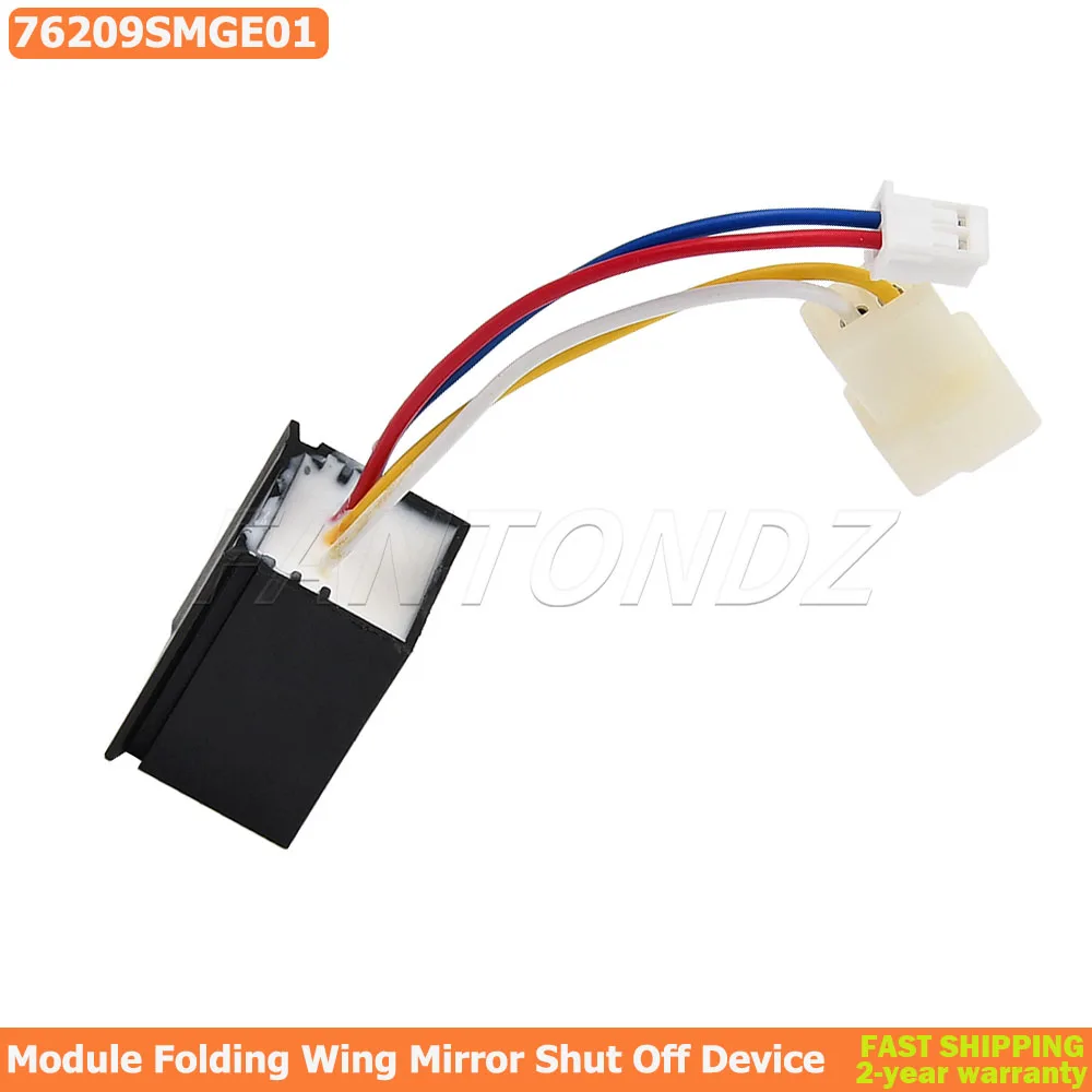 For Honda Civic MK8 2005-2016 SOD Module Folding Wing Mirror Shut Off Device 76209-SMG-E01 76209SMGE01