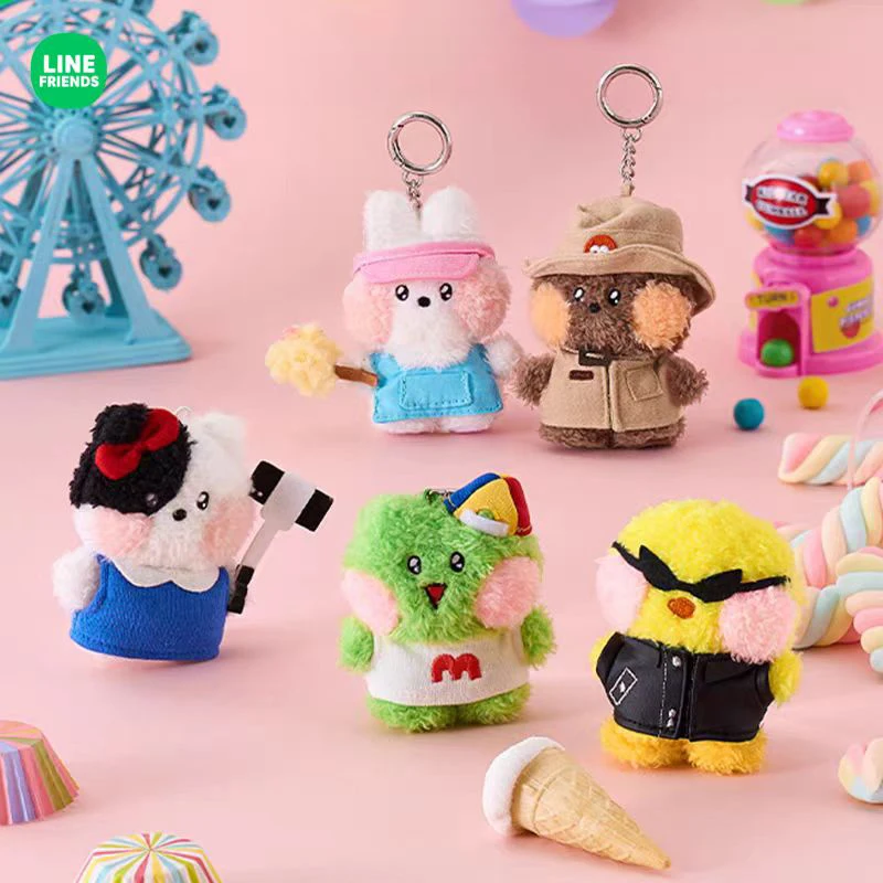 Line Friends Amusement Park Series Cute Plush Doll Pendant Keychain Kids Gifts Collection Cute Interior Decoration Ornaments