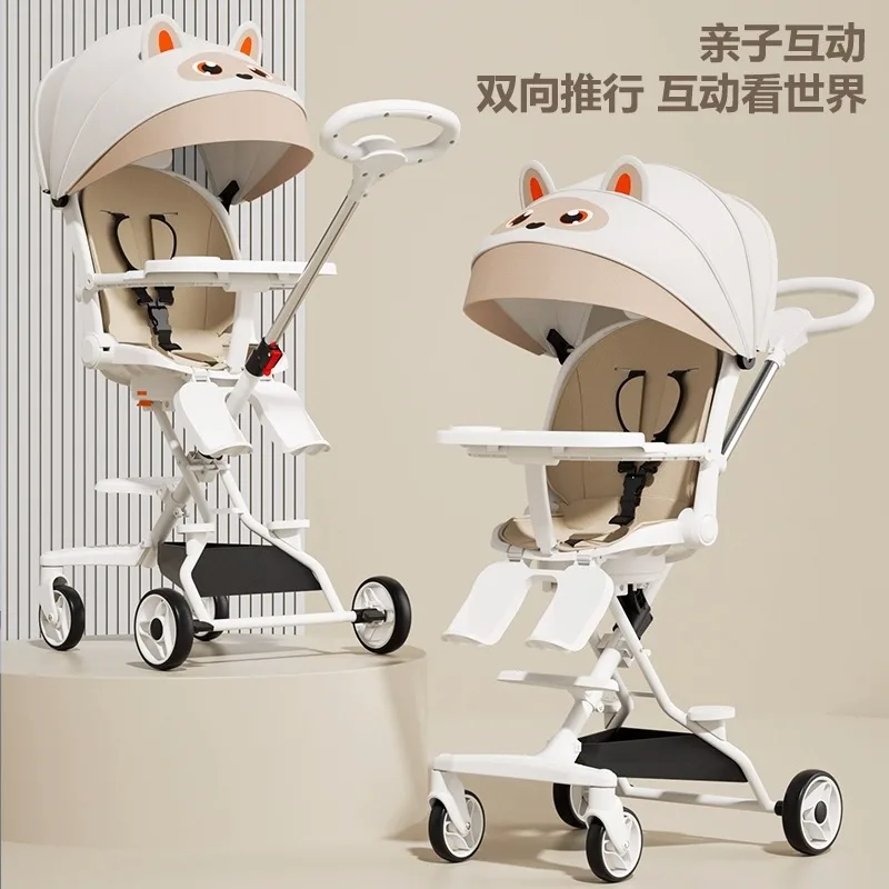 

Детская коляска с высоким пейзажем, автокресло для новорожденных, детская тележка, тележка, портативная детская коляска, колыбель, дорожная система