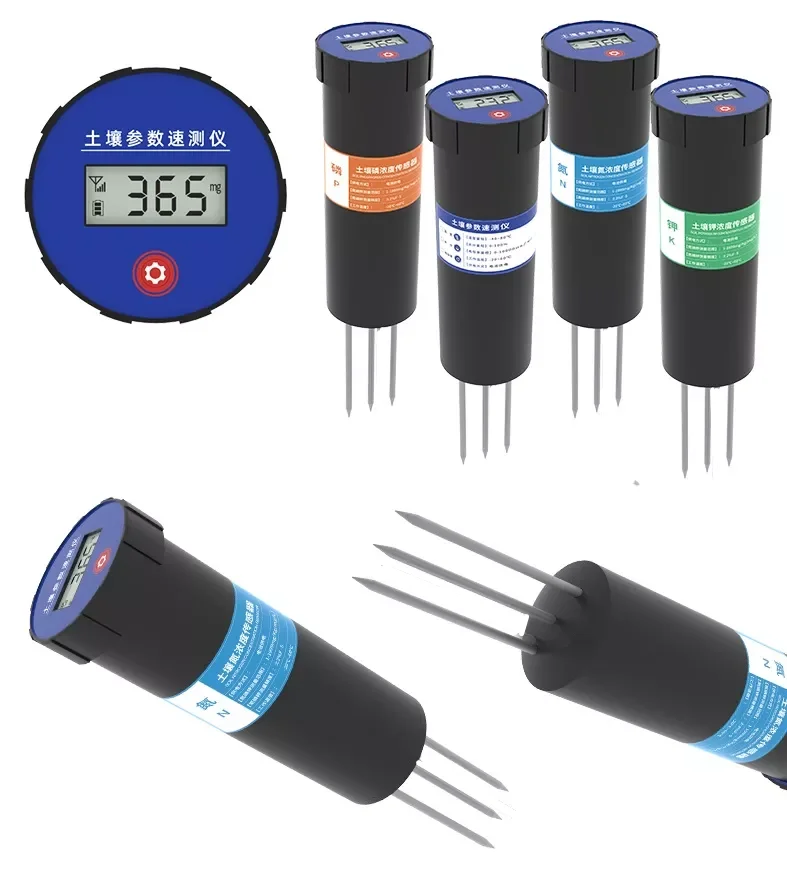 RD-SNS-01-Handheld Instant Reading With LCD Display Screen Portable  Soil NPK Sensor For The Nitrogen Test