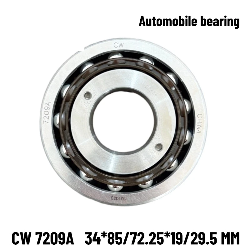1PCS CW 7209A Automotive Steering Gear Steering Angle Contact Bearing Size 34*85/72.25*29.5 36.5Mm for Dodge Ram Pickup Trucks