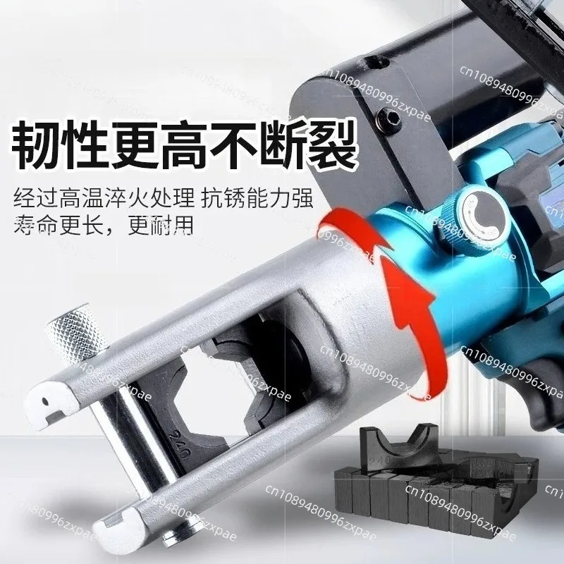 Rechargeable Lithium Battery Hydraulic Crimping Pliers, Electric Cable Terminal Crimping Tool, Portable Electrician Wire