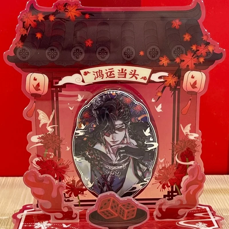 

In Stock Genuine Blessing Shrine Merch Blind Box Feng Shi Badge Acrylic Stand Collectible Ornament Collection Trendy Gift Toys