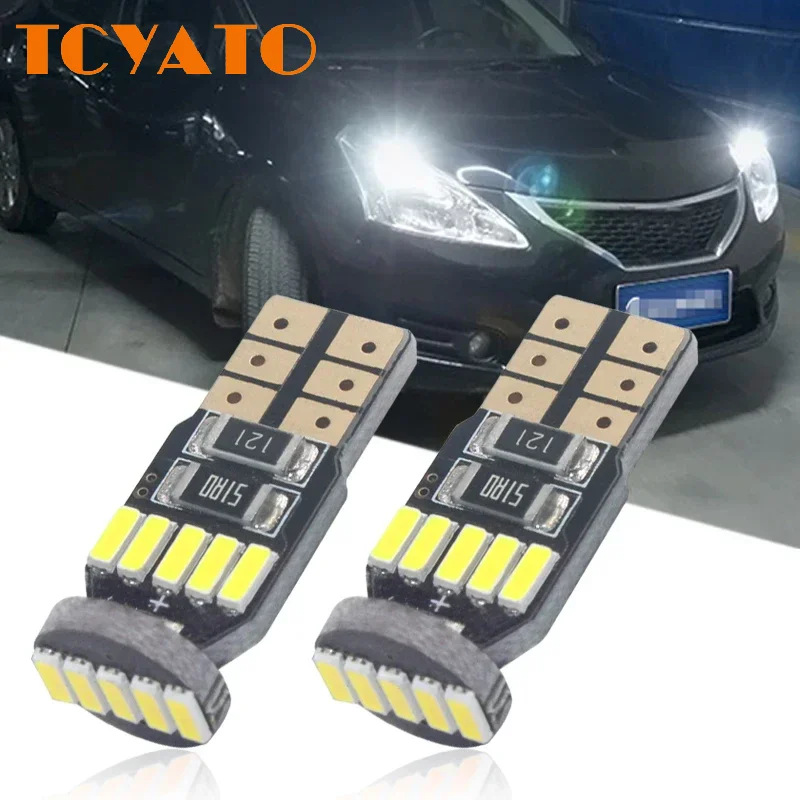 

TCYATO 10 шт. W5W LED T10 LED 194 3014 15SMD CANBUS Автомобильный салонный купольный светильник Багажник Лампа Парковочные фонари 12 В 6000 К Сигнальный свет