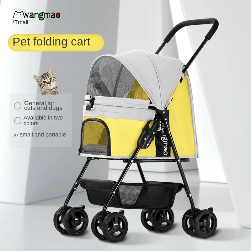 

Lightweight and foldable pet cart, dog, baby, cat, stroller, cage, outdoor small dog