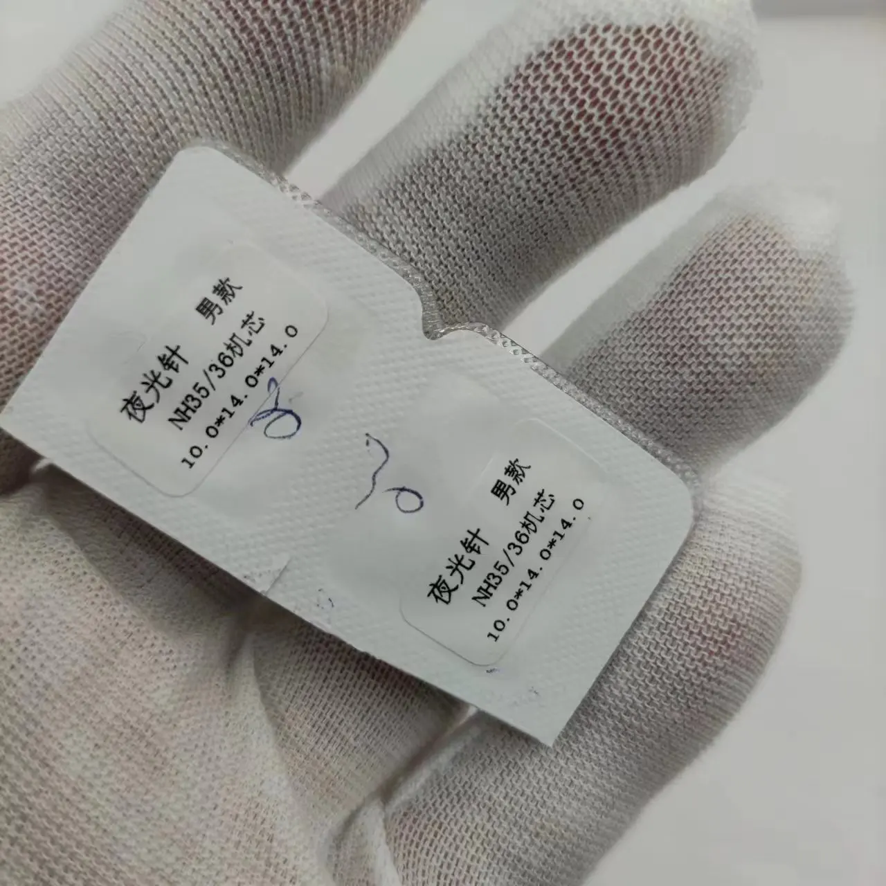 Watch accessories: luminous three needle watch, hour minute second needle, NH35/NH36 movement pointer, green luminous