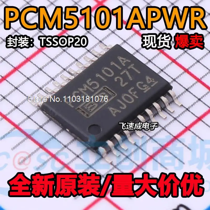 Chip de poder original do estoque, PCM5101APWR, PCM51011A, TSSOP-20, novo, 5pcs por lote