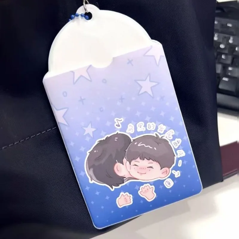 Revenged Love Leipeng CP 3 Inch Photocard Holder Zi Yu Tian Xuning Cute Cartoon Photo Card Protector Keychain Bag Pendant Gift