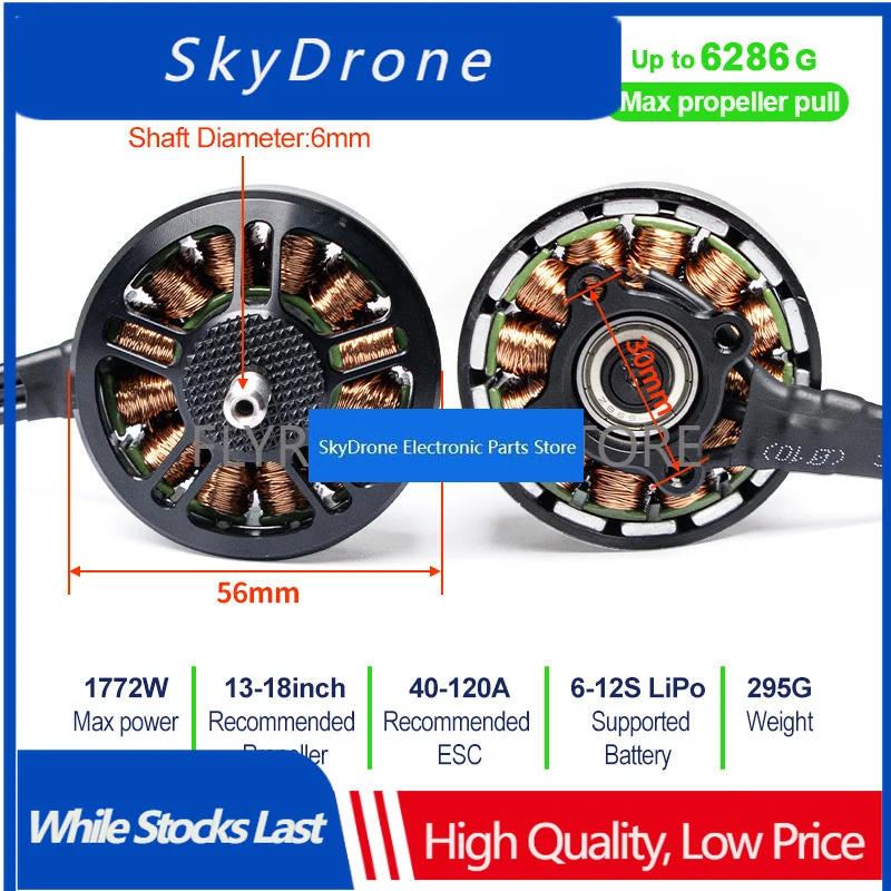 SkyDEl4715 500KV Brushless Motor For 13-18 Inch FPV Heavy Lift Drone Large Propeller 6286g Pull Professional Quadcopter 6S - 12S