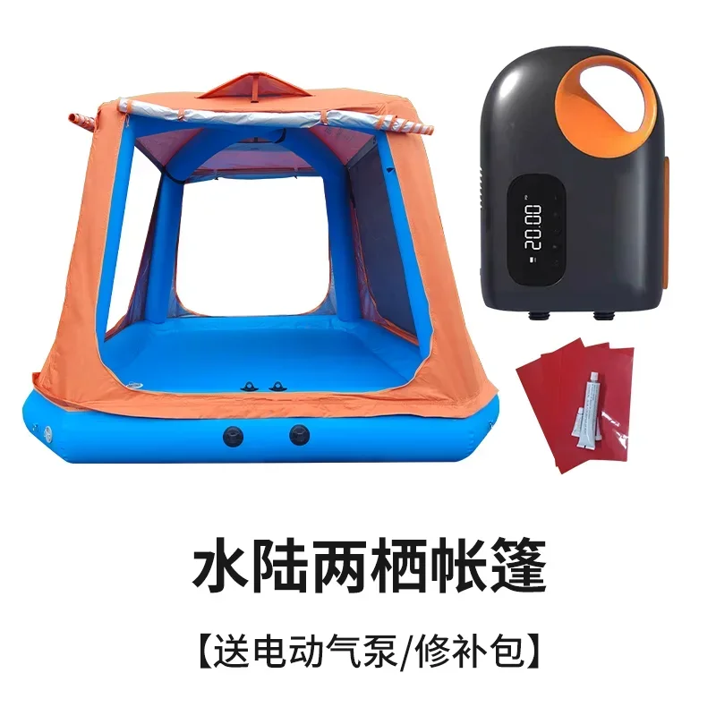 Outdoor Camping Inflatable Water Boating Tent Amphibious Diaoyutai Picnic Camping Free Speed Drive