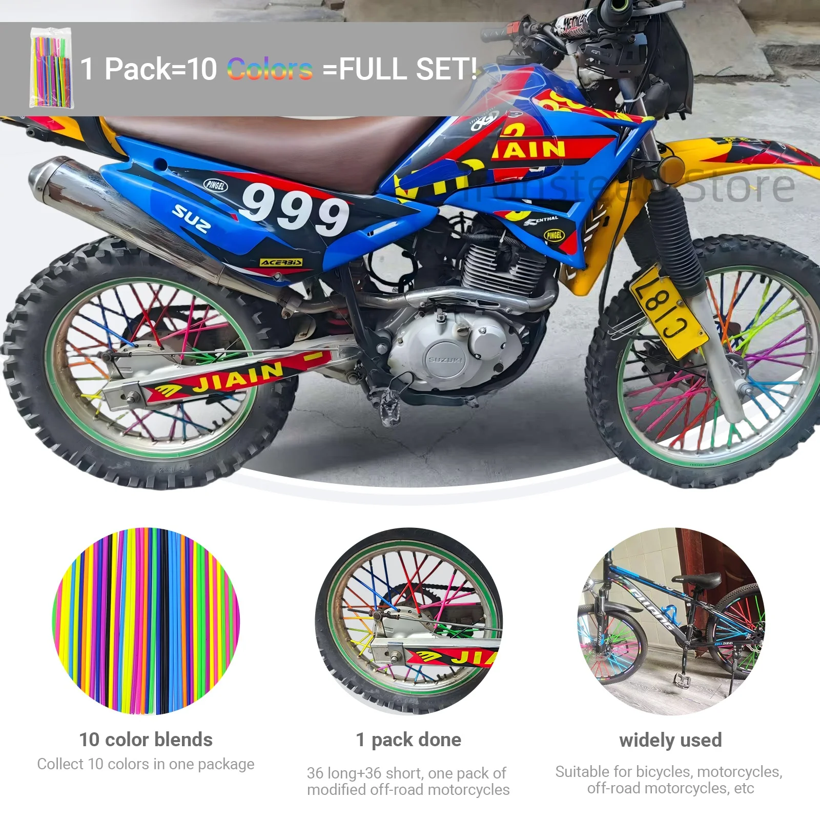 

Комплект из 72 шт. для грязевого велосипеда, велосипеда, скутера | 10-цветная смесь | Комбинированная защита 24 см + 17 см | Универсальные акценты колес