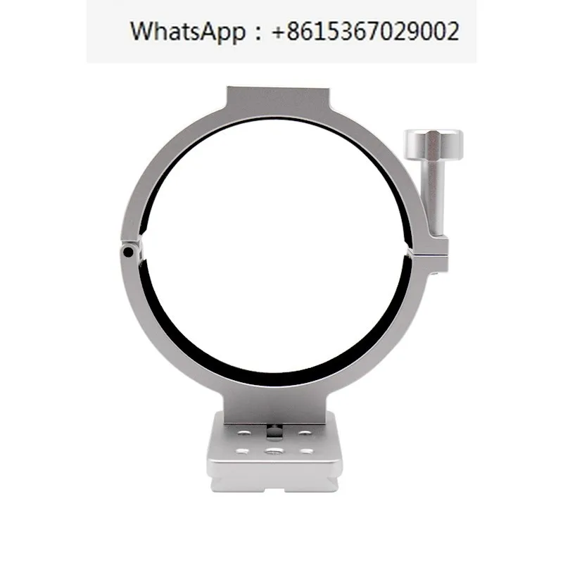 

ZWO Holder Ring for ASI Cooled Cameras - 78mm 86mm 90mm