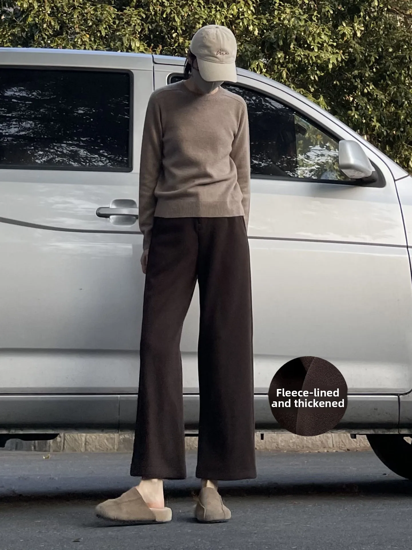 Brown Fce Lined Woo…