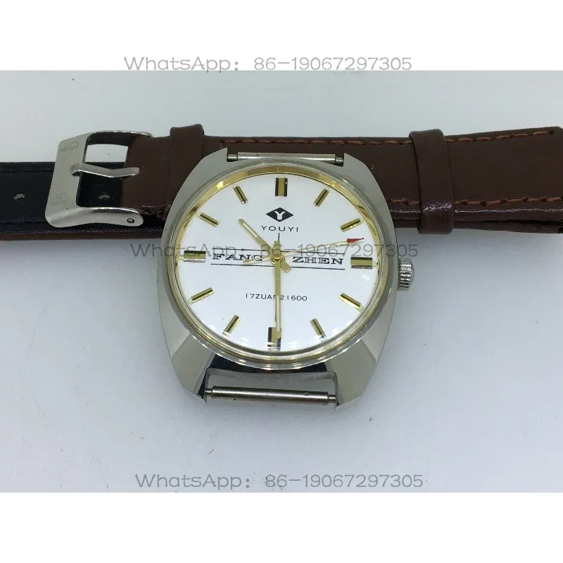 

Old Style Domestic Friendship Brand Watch with Mechanical Arm Upper Strip, Retro 35mm From The 1970s and 1980s