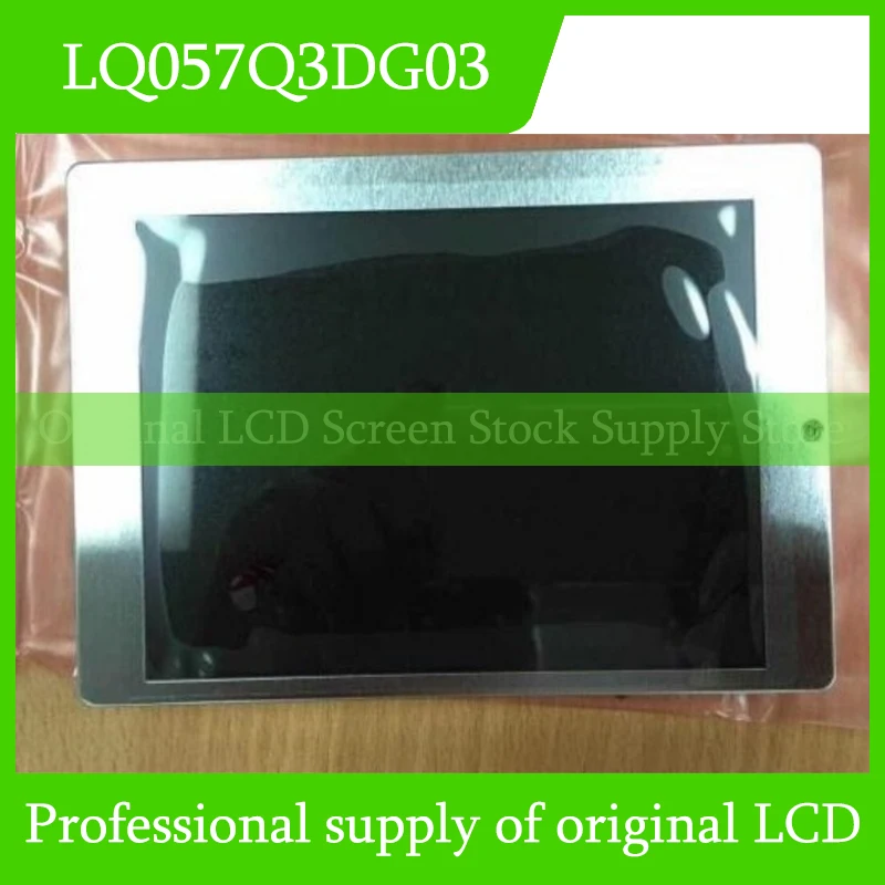 

LQ057Q3DG03 5.7-inch LCD display Fully tested and fast delivery