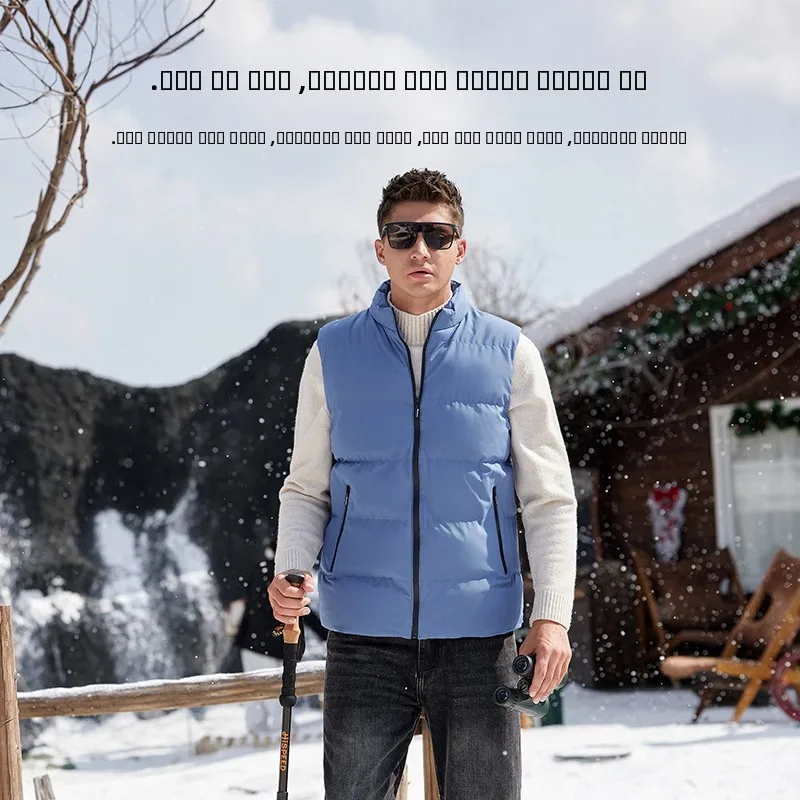 

Men's Thickened Warm Pure Color Loose Fit Cotton Vest Autumn Winter Standard Style Youthful Daily Wear Polyester Fiber Jacket