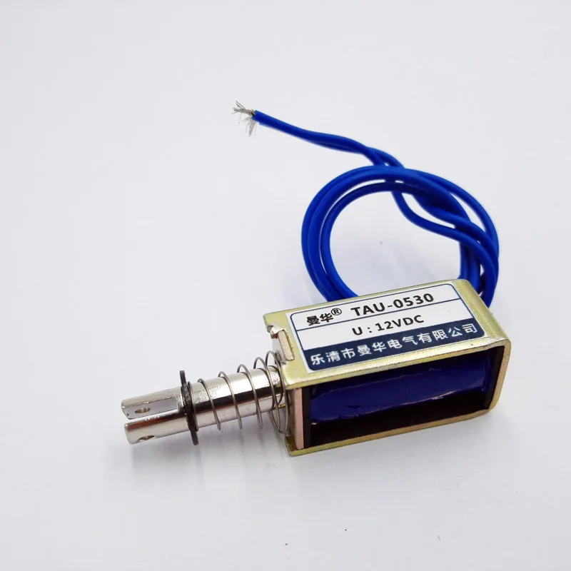 DC 12V 24V Pull Type Frame Electromagnet TAU-0530 Linear Solenoid Electromagnet Travel 10mm Keeping Force 700g