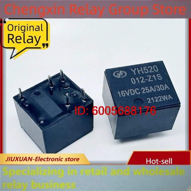 Новый комплект из 10 шт. YH520 012-Z1S автомобильного реле для печатных плат, 12 В постоянного тока, 25 А, 30 А, 5-контактное SPDT герметичное реле для управления автомобилем.