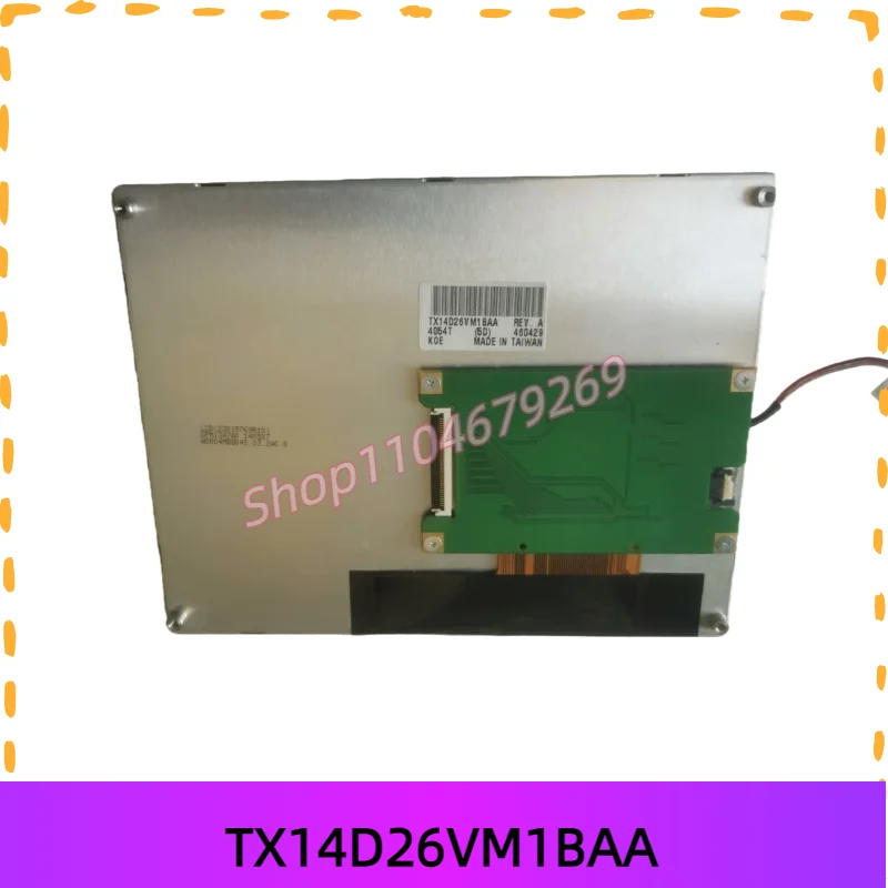 For 5.7 inch TX14D26VM1BAA LCD display screen