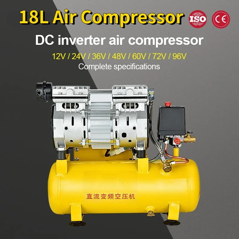 

12V/24V/48V/60V/72V Silent Oil-free Air Compressor 18L Pump Small Industrial High-pressure Car