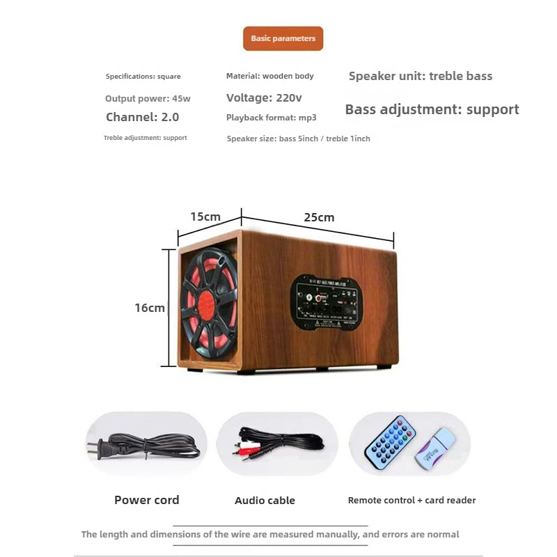 مضخم صوت تحميل السيارة سماعة لاسلكية تعمل بالبلوتوث 12 فولت 24 فولت فان ستيريو 220 فولت مكبر صوت منزلي USB نشط