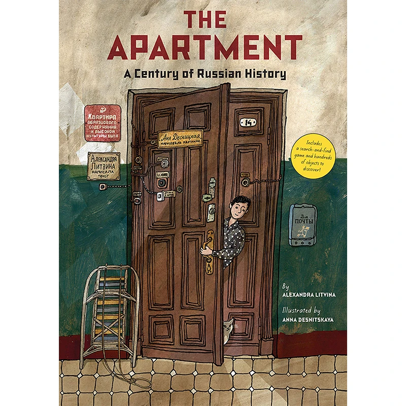 

The Apartment: A Century of Russian History English Original Graphic Novel Russian History Illustrated Book Import