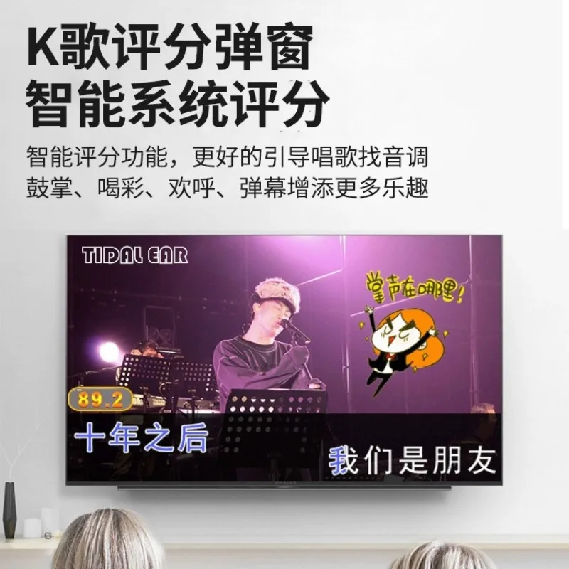 

2026 new audio k song home conference karaoke full set home KTV jukebox microphone amplifier set