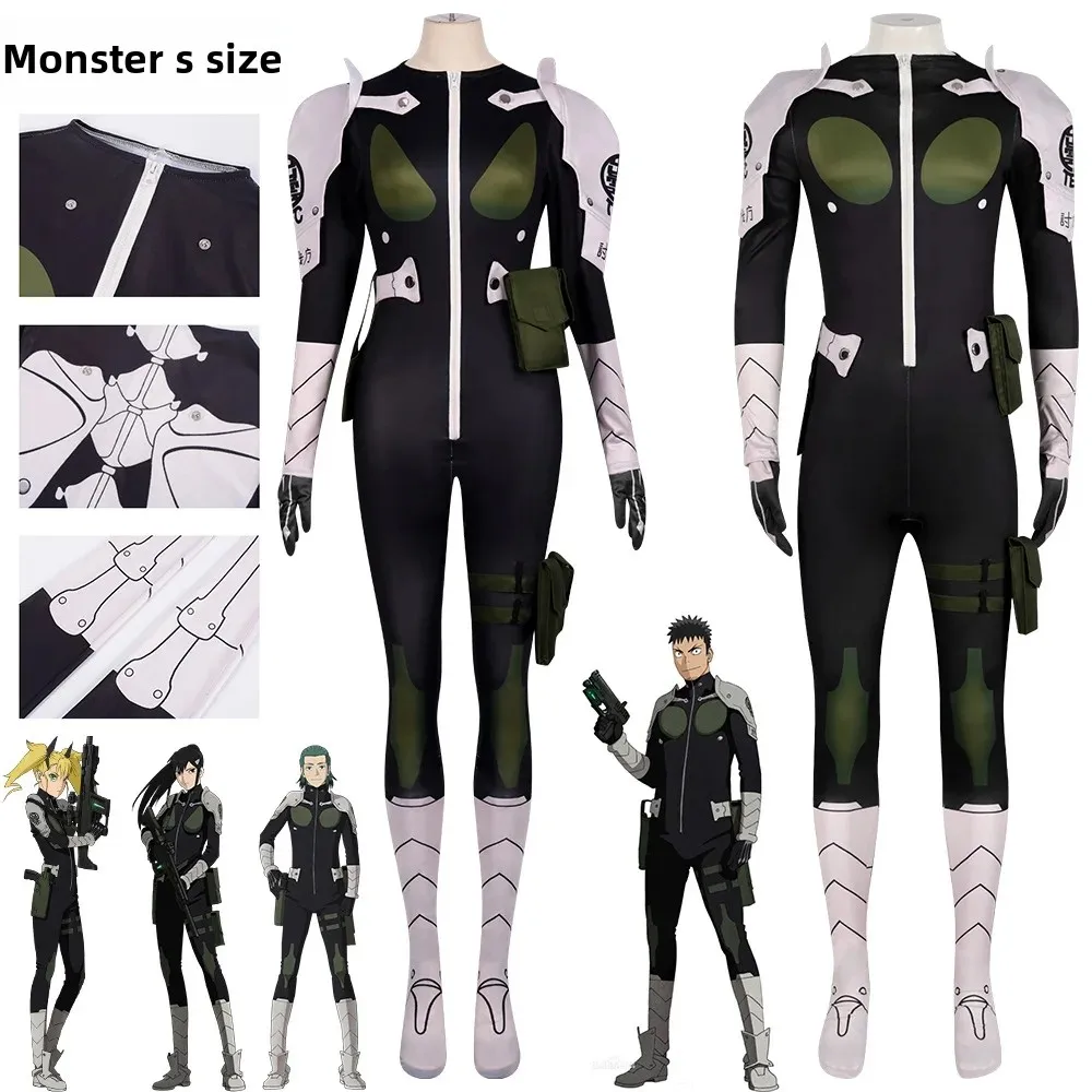 Anime Kaiju No. 8 Cosplay Costume Mina Ashiro Jumpsuits Captain Combat Suit Women Men Outfits For Halloween Cos Costume Suits