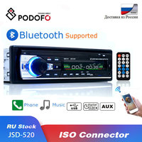 Podofo Car Radio Stereo Player Digital Bluetooth MP3 Player JSD-520 60Wx4 FM Audio Stereo Music USB/SD with In Dash AUX Input