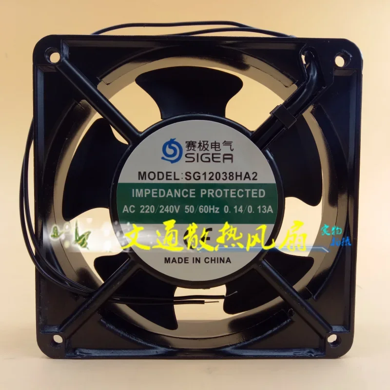 

SIGEA SG12038HA2 AC 220/240 В 0,14 А 120x120x38 мм 2-проводной охлаждающий вентилятор для сервера