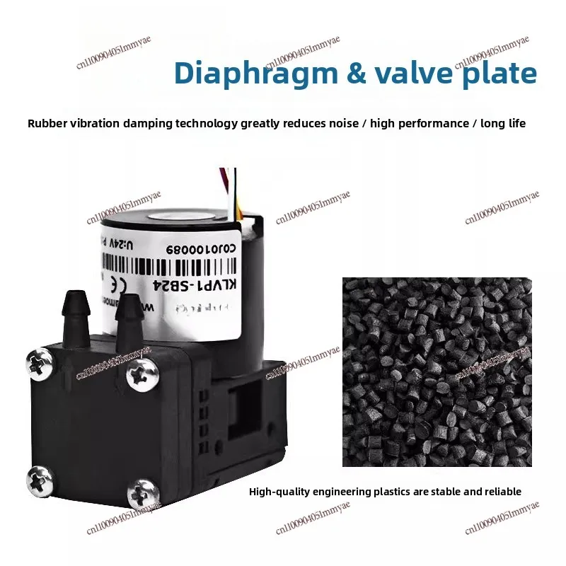 Small vacuum pump gas diaphragm pump compressor micro industrial 12v
