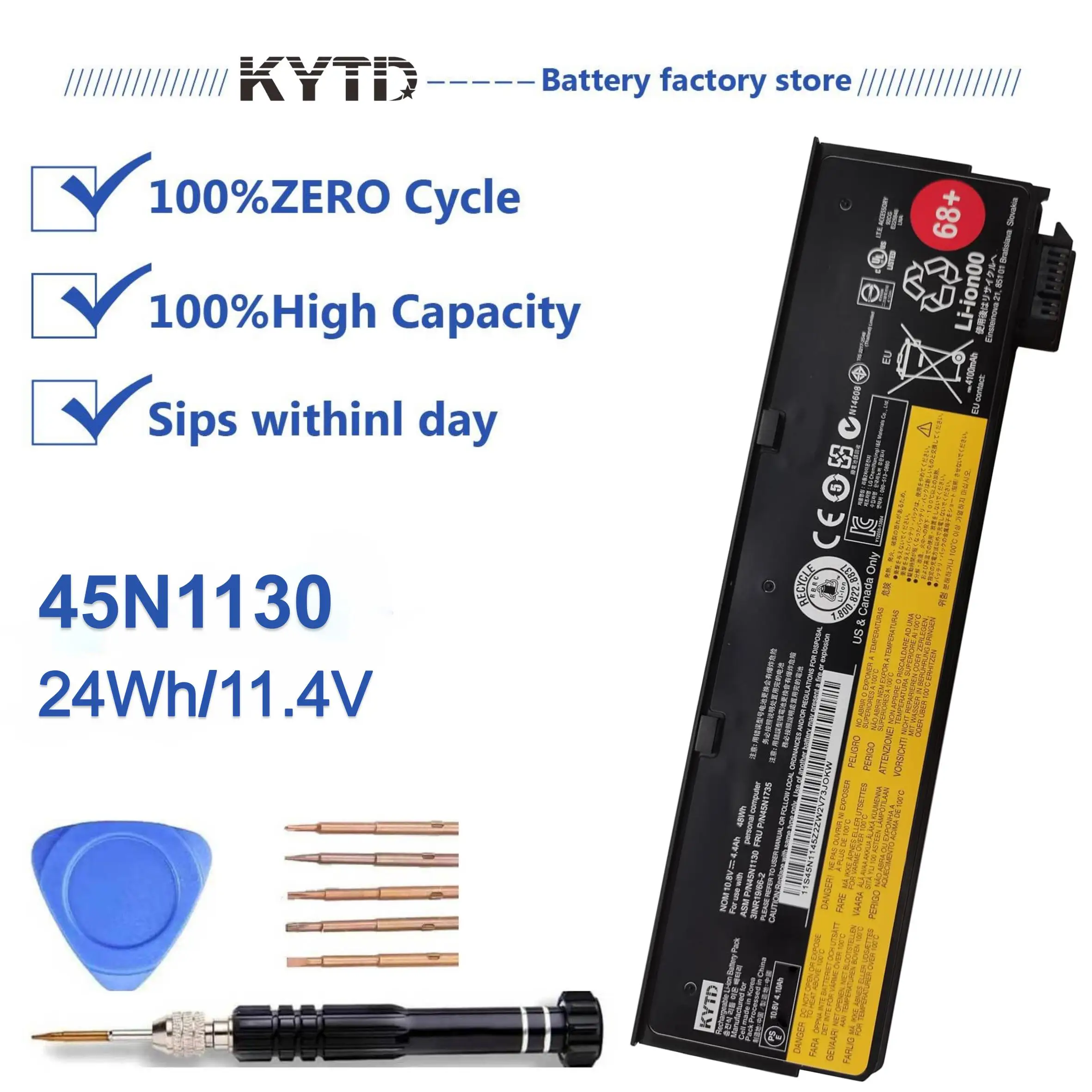 

Nobi 45N1130 45N1126 45N1775 0C52862 battery for Lenovo ThinkPad T440/X240 Series（24Wh-11.4V)