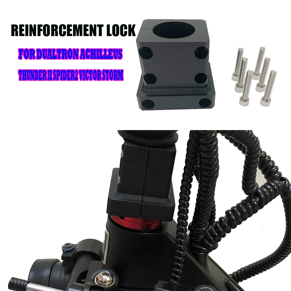 

For Dualtron Achilleus Thunder II Spider2 Victor Storm Electric Scooter For Non Folding Lock Vertical Bar Reinforcement Lock