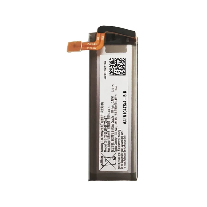 900mAh Mobile Phone Battery For Samsung Galaxy Z Flip F700 SM-F7000 EB-BF701ABY