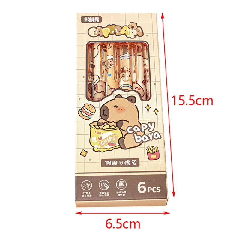 Capybara Gel Pen Set - 6Pcs Kawaii 6