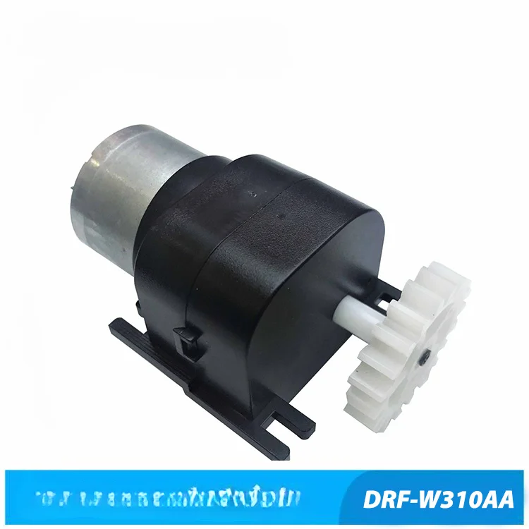 

Factory direct induction trash can D C reduction gear box automatic intelligent toilet motor