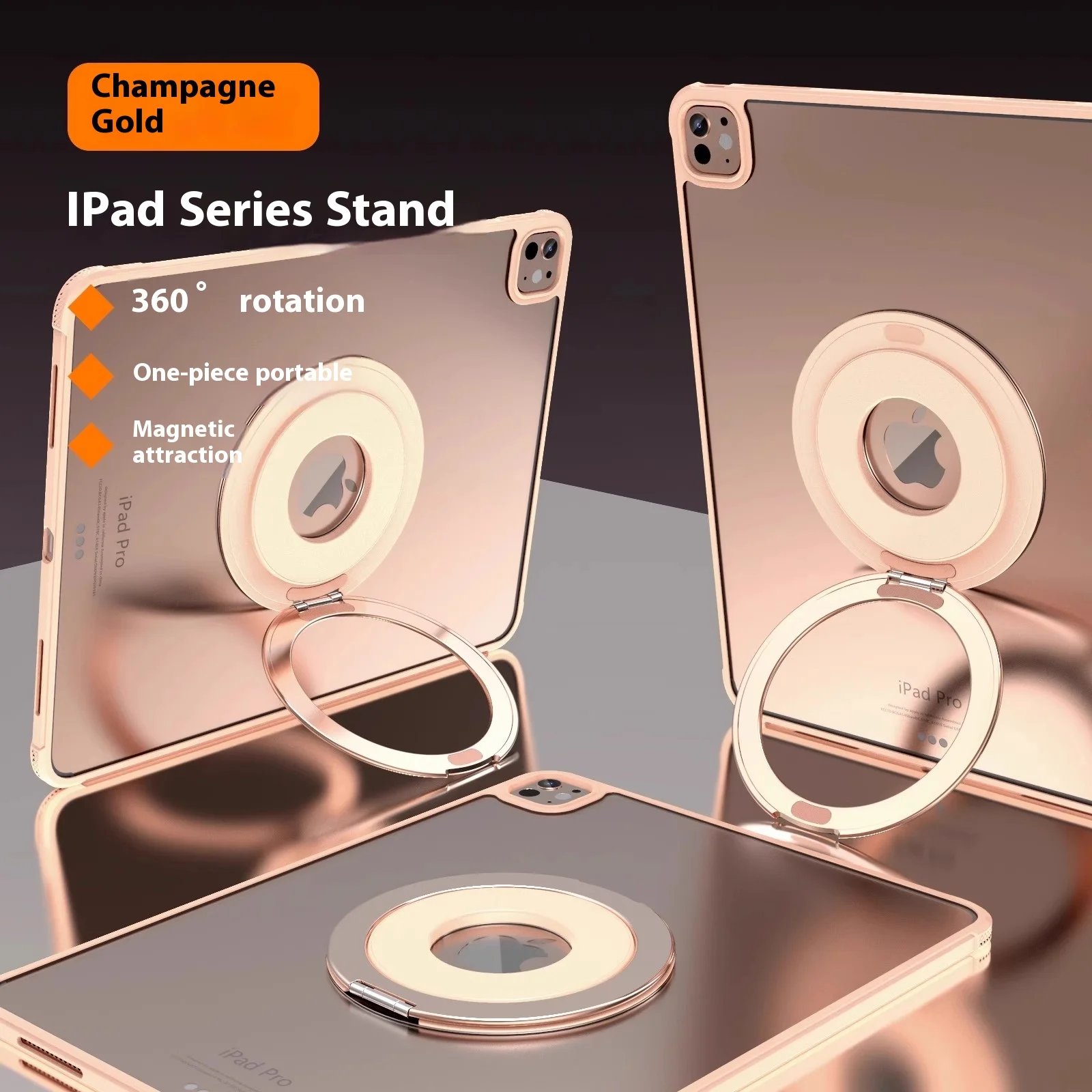 ipad adhesive sticker flat panel bracket horizontal screen vertical screen 360-degree rotating bracket magnetic ring expansion