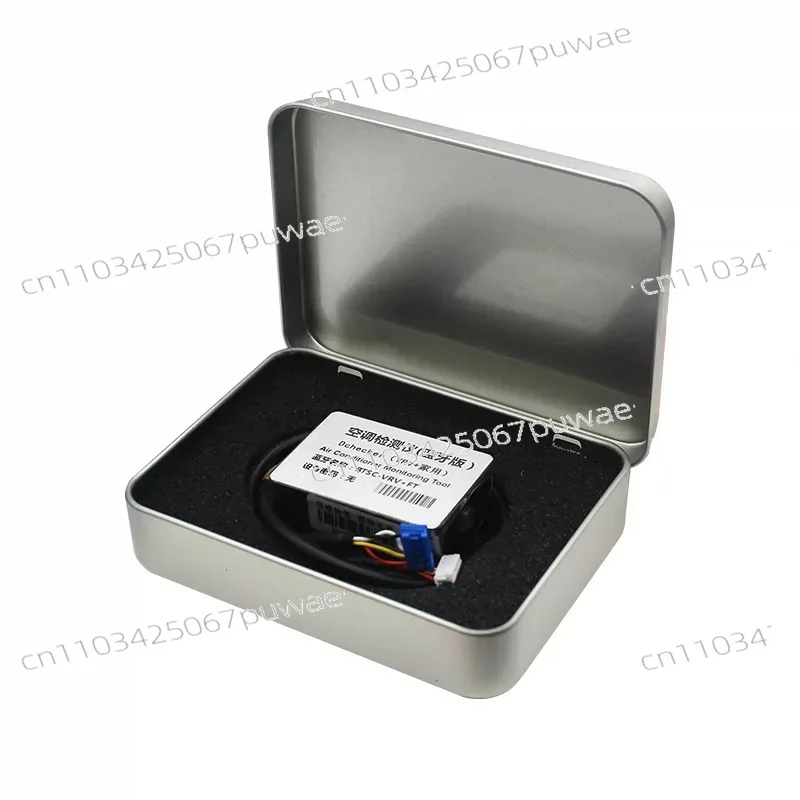 For Daikin Central Air Conditioning Dchecker Bluetooth Fault Repair Detector Mobile Phone Monitoring Software Code Analysis