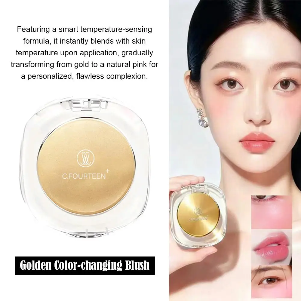 Golden Blush Balsamo Rossetto Idratante 3-in-1 Cambia colore Rouge Fard Crema Naturale Nude Labbra Guancia Occhi Strumenti per il trucco