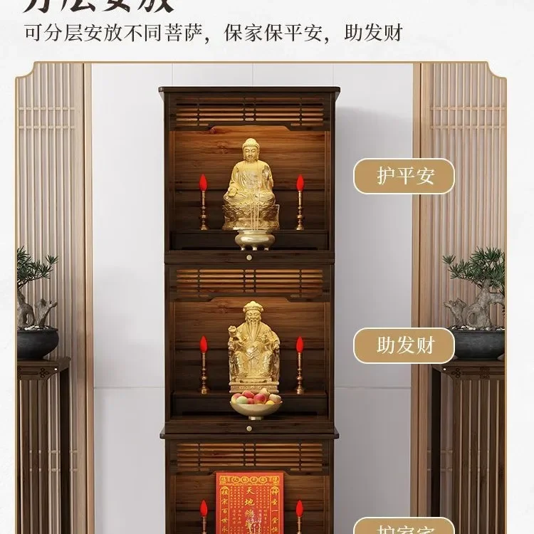 Buddhist shrine Small shrine offering platform Household non-solid wood Guanyin Buddha statue offering platform