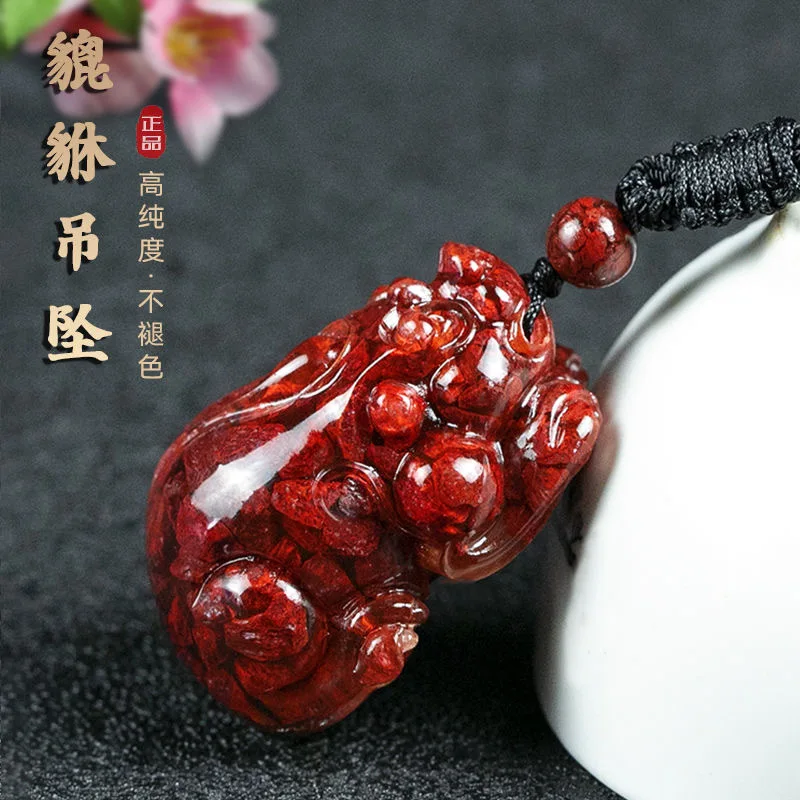 

Ore High-Content Sand Overlord Zhu Sha Such As Pi Xiu Pendant