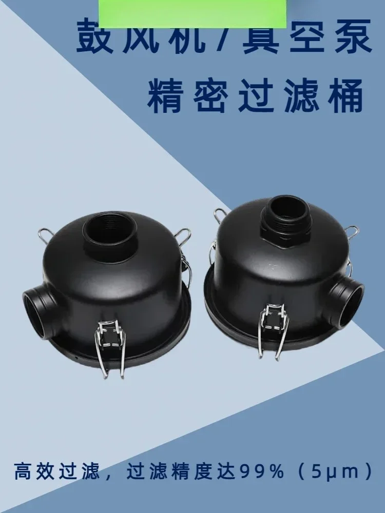 Filter Pompa Vakum Rakitan Filter Udara Kompresor Udara Barel Filter Presisi Debu F002/3/4/6/8