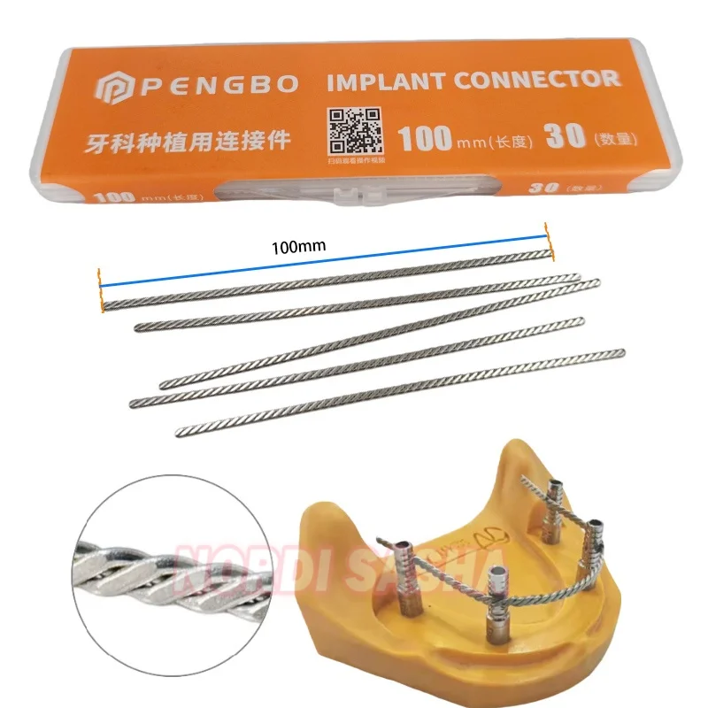 

100mm Dental Implant Connecting Bars Dental Implant Connector Stainless Steel Wire Overdenture Strengthener Twist Plate MU Wire