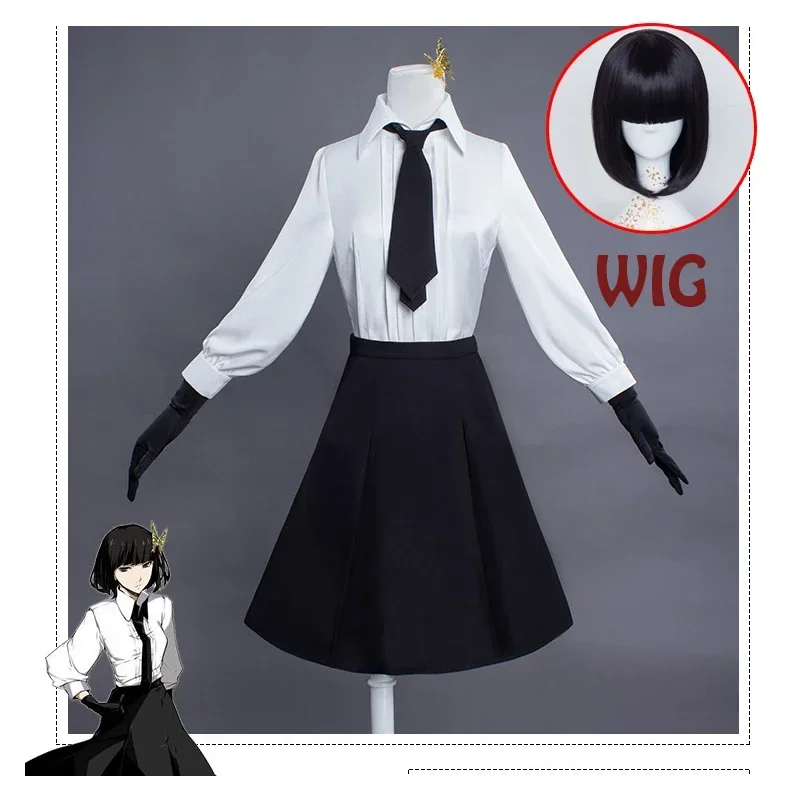 Anime Stray Dogs Cosplay costumes Akiko Yosano uniform Shirt / Skirt / tie / wig / glove / stocking costume for women Comiket