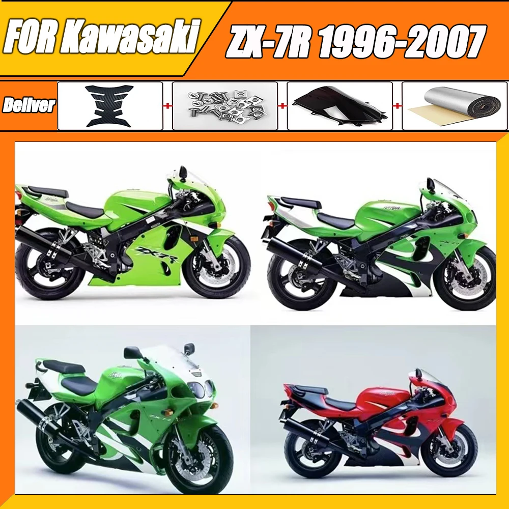 

ZX-7R fairings Kit fit For KAWASAKI NINJA ZX750 ZX 7R 7 R 750 ZX7R 96 97 98 99 00 01 02 03 ZX-750 1996 1998 2003 full Fairing