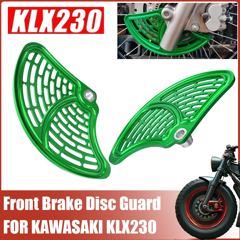 

KLX230 2025 Motorcycle CNC Aluminum Front Brake Disc Guard Protector Cover For Kawasaki KLX230 KLX 230 All Years