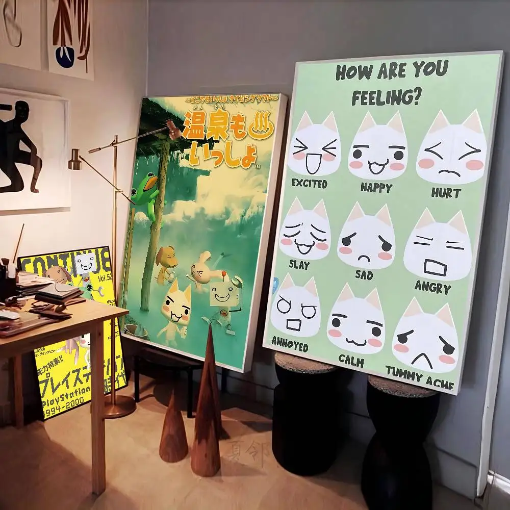 Inoue Toro Cute Cat… - image